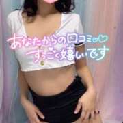 ヒメ日記 2025/04/09 21:36 投稿 えり エディーズ