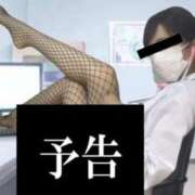 ヒメ日記 2025/04/17 17:26 投稿 えり エディーズ