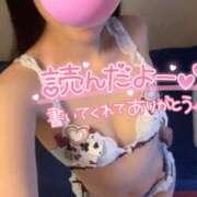 ヒメ日記 2025/04/19 21:01 投稿 えり エディーズ