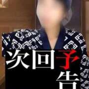 ヒメ日記 2025/05/02 12:26 投稿 えり エディーズ