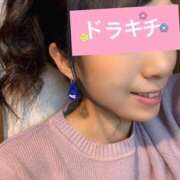 ヒメ日記 2025/05/06 20:06 投稿 えり エディーズ