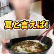 ヒメ日記 2025/05/12 18:15 投稿 えり エディーズ