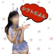 ヒメ日記 2025/05/20 12:06 投稿 えり エディーズ