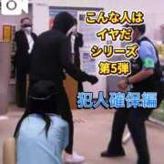 ヒメ日記 2025/05/30 20:45 投稿 えり エディーズ