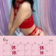 ヒメ日記 2025/06/02 19:16 投稿 えり エディーズ