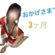 ヒメ日記 2025/06/10 12:26 投稿 えり エディーズ