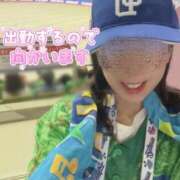 ヒメ日記 2025/06/12 09:03 投稿 えり エディーズ