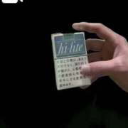 ヒメ日記 2025/06/13 08:19 投稿 えり エディーズ