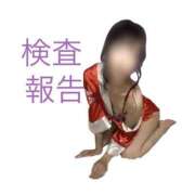 ヒメ日記 2025/06/13 15:46 投稿 えり エディーズ