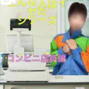 ヒメ日記 2025/06/19 12:16 投稿 えり エディーズ