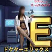 ヒメ日記 2025/06/26 21:17 投稿 えり エディーズ