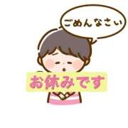 ヒメ日記 2025/07/15 06:55 投稿 えり エディーズ