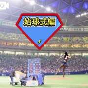 ヒメ日記 2025/07/26 19:06 投稿 えり エディーズ