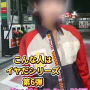 ヒメ日記 2025/07/27 15:06 投稿 えり エディーズ