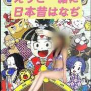 ヒメ日記 2025/08/03 14:36 投稿 えり エディーズ