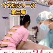 ヒメ日記 2025/10/17 17:16 投稿 えり エディーズ