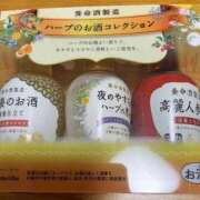 ヒメ日記 2025/10/19 11:26 投稿 えり エディーズ