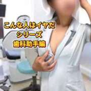 ヒメ日記 2025/10/19 18:16 投稿 えり エディーズ