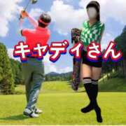 ヒメ日記 2025/10/22 18:06 投稿 えり エディーズ