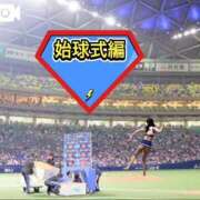 ヒメ日記 2025/10/23 18:16 投稿 えり エディーズ