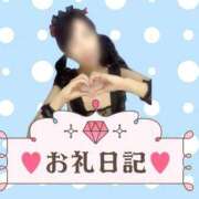 ヒメ日記 2025/10/30 20:06 投稿 えり エディーズ