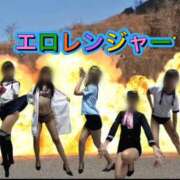 ヒメ日記 2025/10/31 12:21 投稿 えり エディーズ