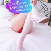 ヒメ日記 2025/11/07 20:16 投稿 えり エディーズ