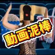 ヒメ日記 2025/11/20 20:26 投稿 えり エディーズ