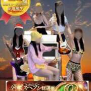 ヒメ日記 2025/12/05 12:16 投稿 えり エディーズ