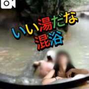 ヒメ日記 2025/12/16 21:06 投稿 えり エディーズ