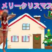 ヒメ日記 2025/12/25 12:46 投稿 えり エディーズ