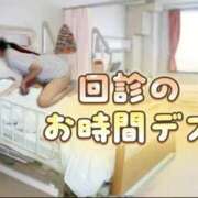 ヒメ日記 2025/12/26 21:16 投稿 えり エディーズ