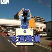 ヒメ日記 2026/01/01 21:16 投稿 えり エディーズ