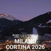 ヒメ日記 2026/02/08 20:56 投稿 えり エディーズ