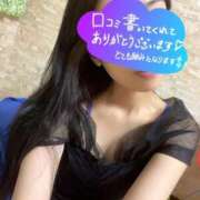 ヒメ日記 2026/02/13 18:06 投稿 えり エディーズ