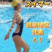 ヒメ日記 2026/02/22 09:07 投稿 えり エディーズ