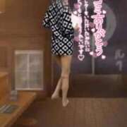 ヒメ日記 2026/03/05 19:16 投稿 えり エディーズ