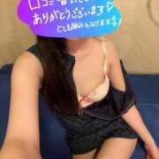 ヒメ日記 2026/03/11 19:06 投稿 えり エディーズ