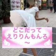 ヒメ日記 2026/03/25 07:46 投稿 えり エディーズ