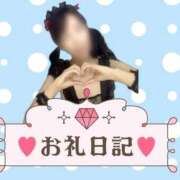 ヒメ日記 2026/04/01 20:21 投稿 えり エディーズ