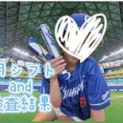 ヒメ日記 2026/04/28 21:07 投稿 えり エディーズ