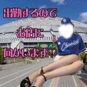 ヒメ日記 2026/04/30 06:56 投稿 えり エディーズ