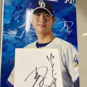 ヒメ日記 2026/04/30 18:05 投稿 えり エディーズ