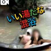 ヒメ日記 2026/05/07 12:06 投稿 えり エディーズ