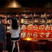 ヒメ日記 2026/05/07 23:06 投稿 えり エディーズ