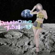 ヒメ日記 2026/05/23 20:16 投稿 えり エディーズ