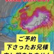 ヒメ日記 2026/06/02 08:00 投稿 えり エディーズ