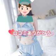 ヒメ日記 2026/06/11 20:56 投稿 えり エディーズ