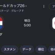 ヒメ日記 2026/06/14 21:06 投稿 えり エディーズ