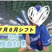 ヒメ日記 2026/06/25 20:36 投稿 えり エディーズ